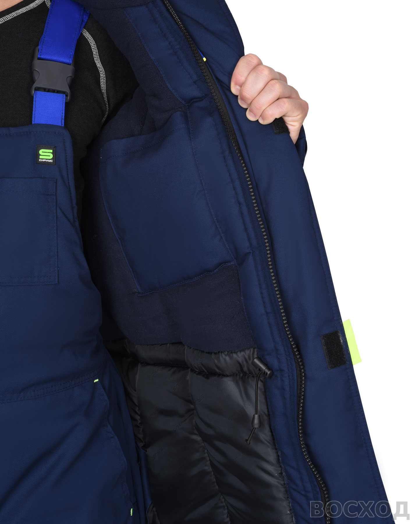 Костюм СИРИУС-БОСТОН-РОСС зимний, куртка длинная, п/к, с васильковым, чёрной отделкой и СОП