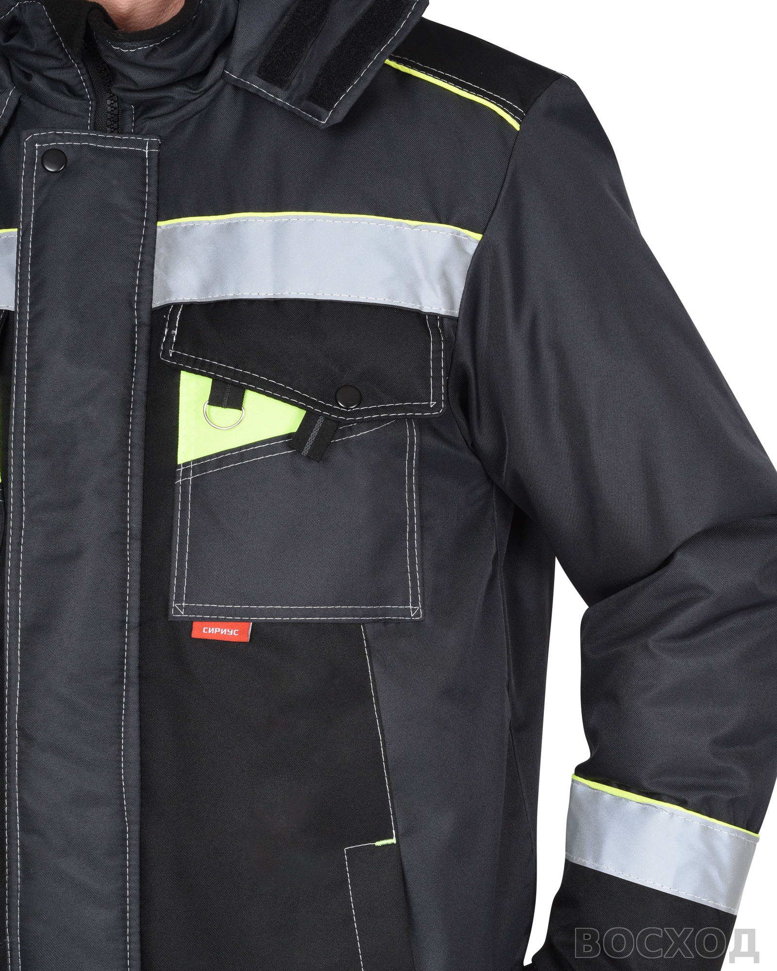 Костюм СИРИУС-ХОВАРД-М зимний, куртка длинная, брюки, темно- с черным, лимонной отделкой и СОП