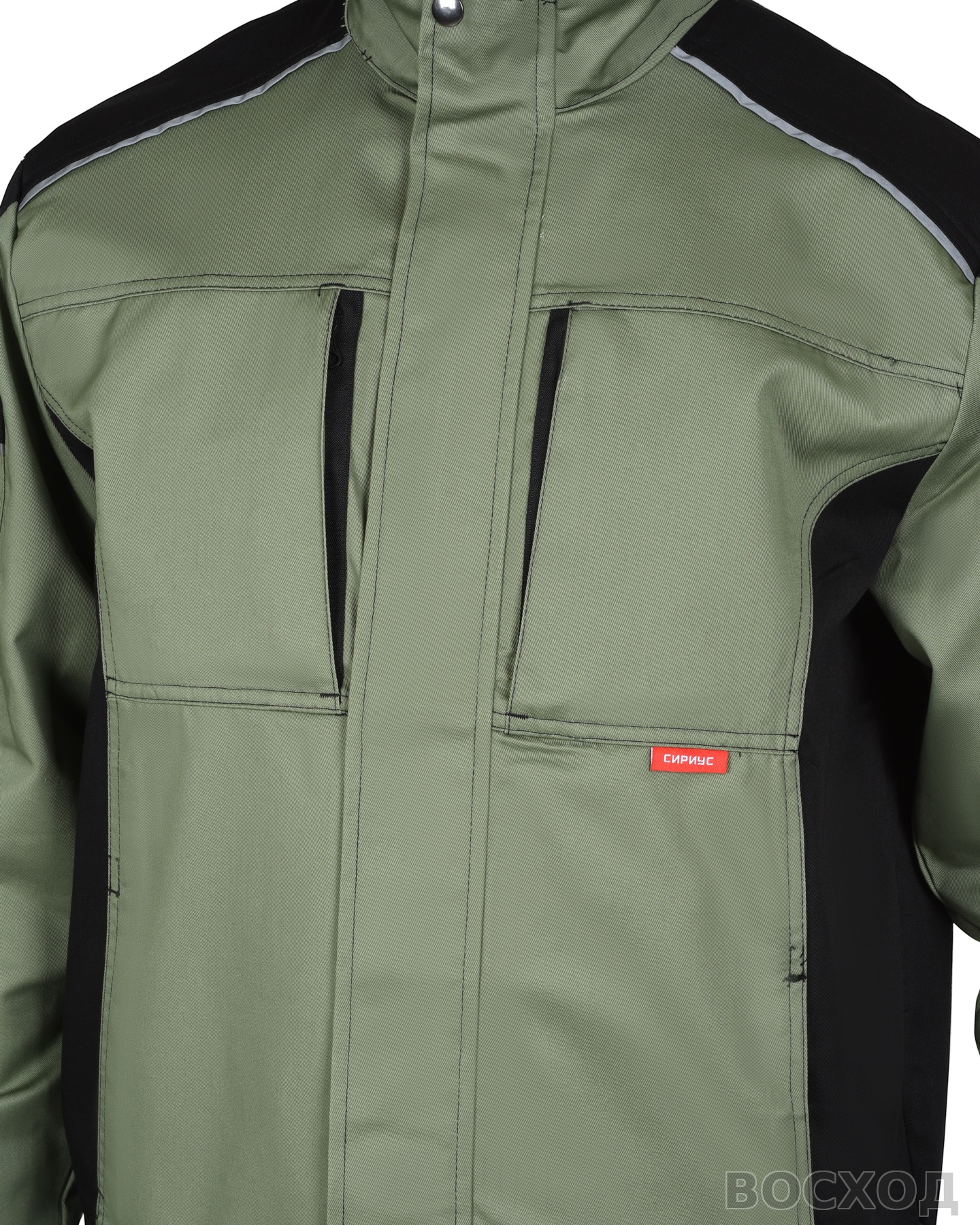 Костюм СИРИУС-ЦИТРИН куртка, брюки, светло- с черным