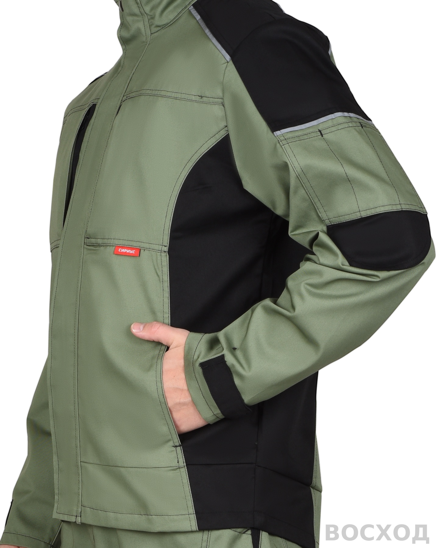 Костюм СИРИУС-ЦИТРИН куртка, полукомбинезон, светло- с черным