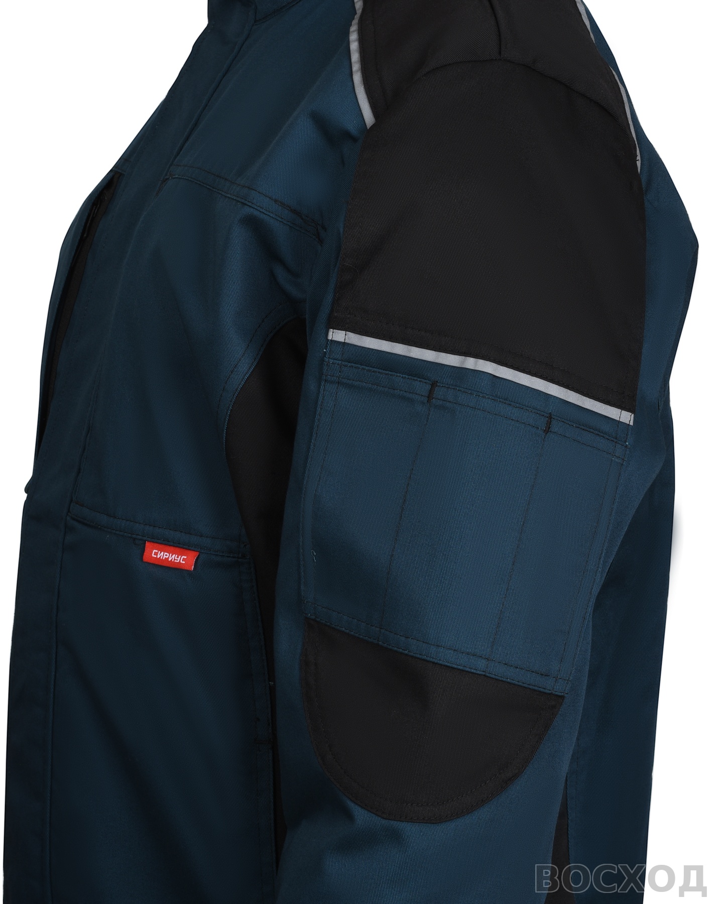 Костюм СИРИУС-ЦИТРИН куртка, полукомбинезон, с черным