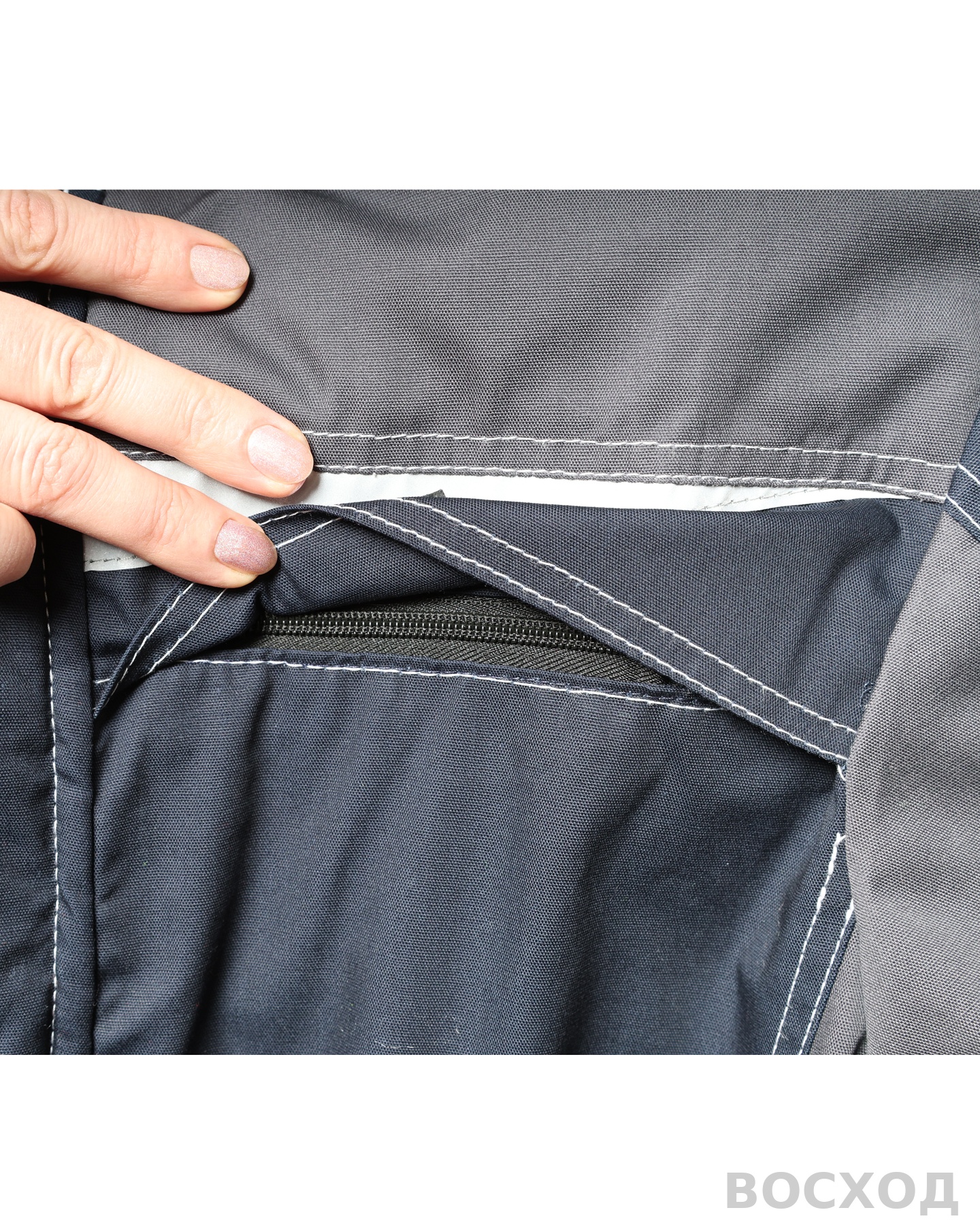 Костюм СИРИУС-ОЗОН куртка, брюки, с серым