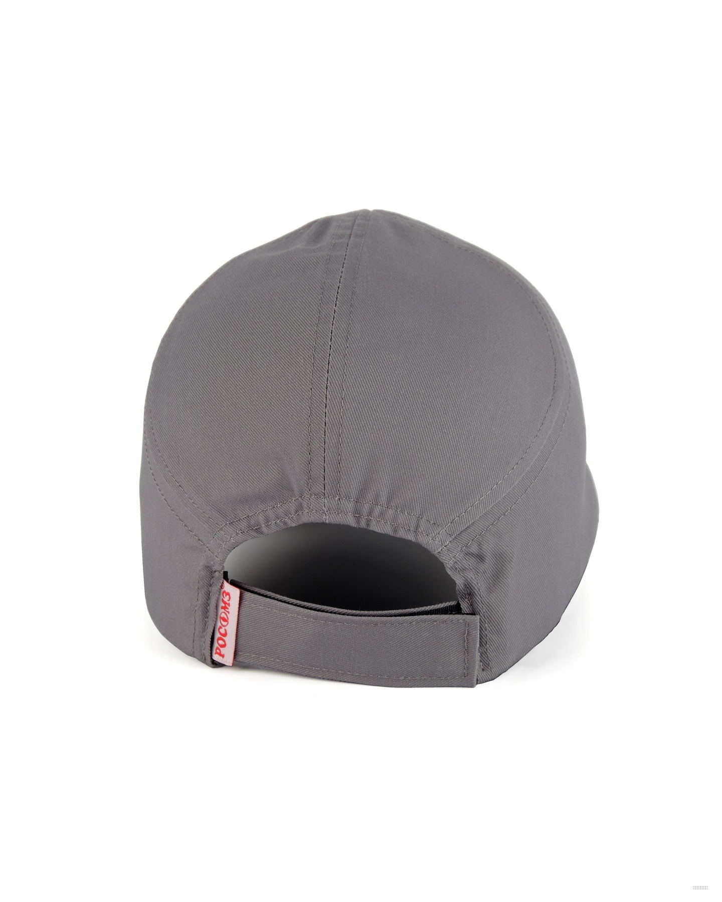 Каскетка РОСОМЗ RZ FavoriT CAP серая козырек 55мм, 95511 (х10)