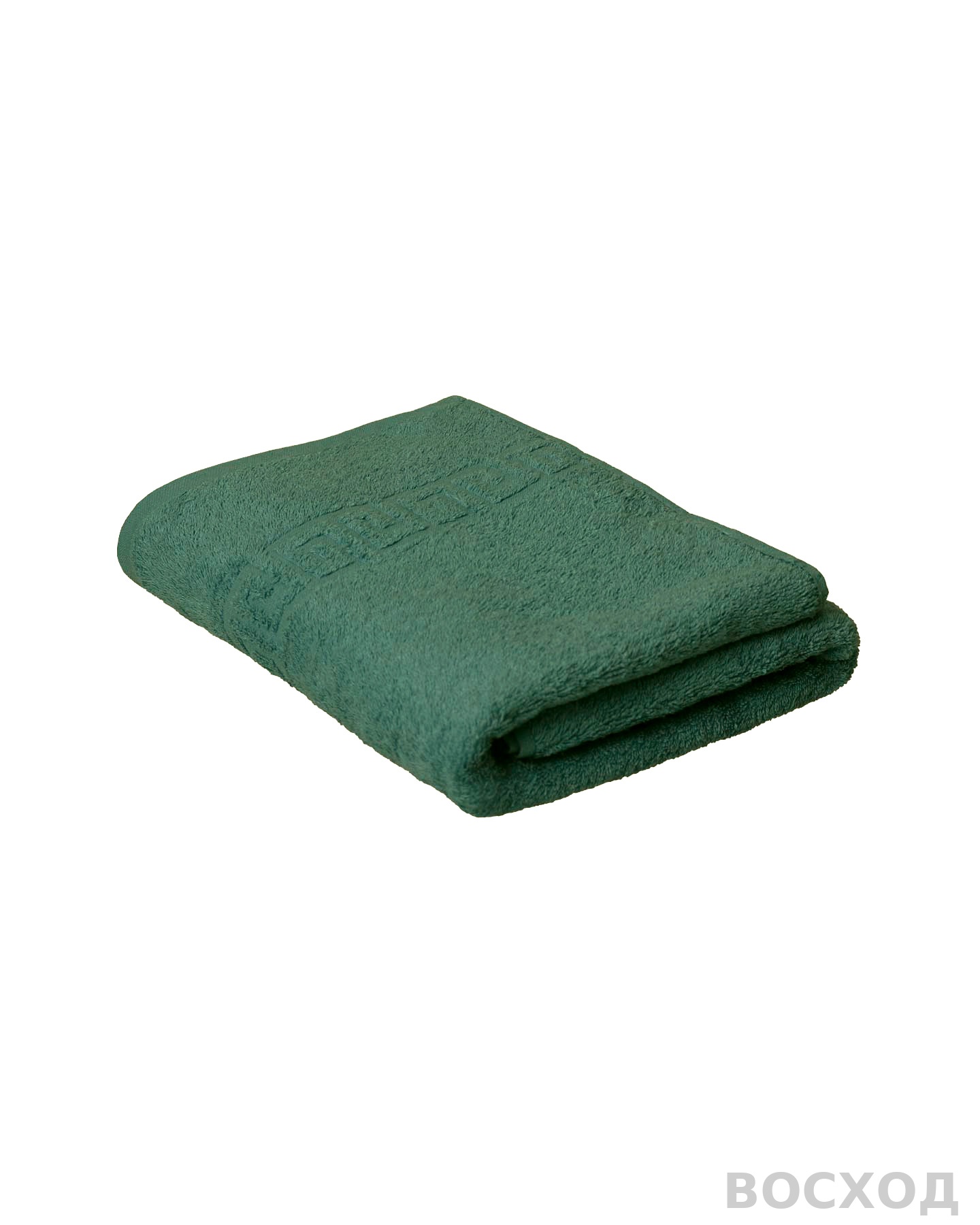 Полотенце махровое (70х140) темно-зеленый (amazon) 430 г/м2 (Туркмения) (х55)