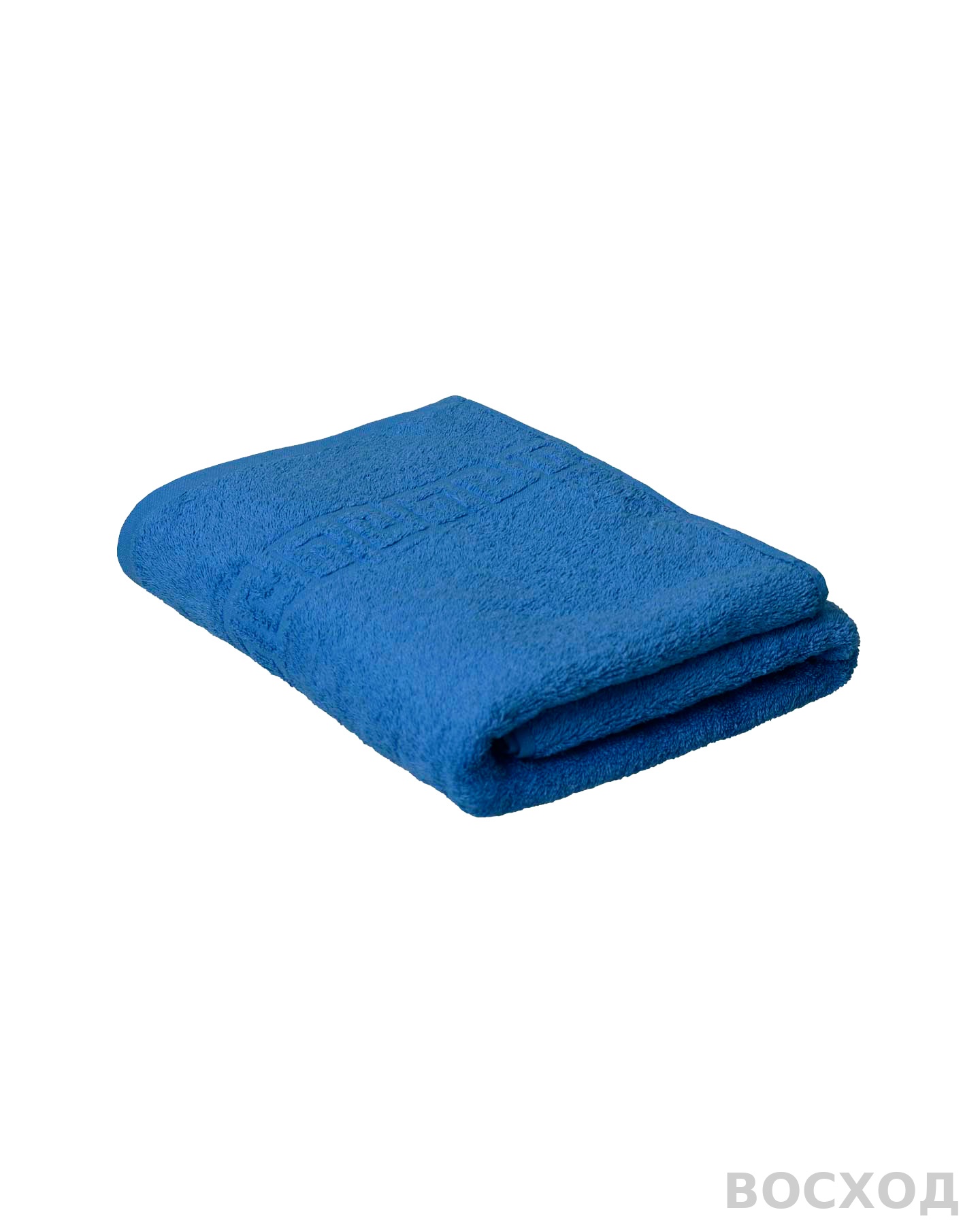 Полотенце махровое (70х140) синий (cloisonne) 430 г/м2 (Туркмения) (х55)