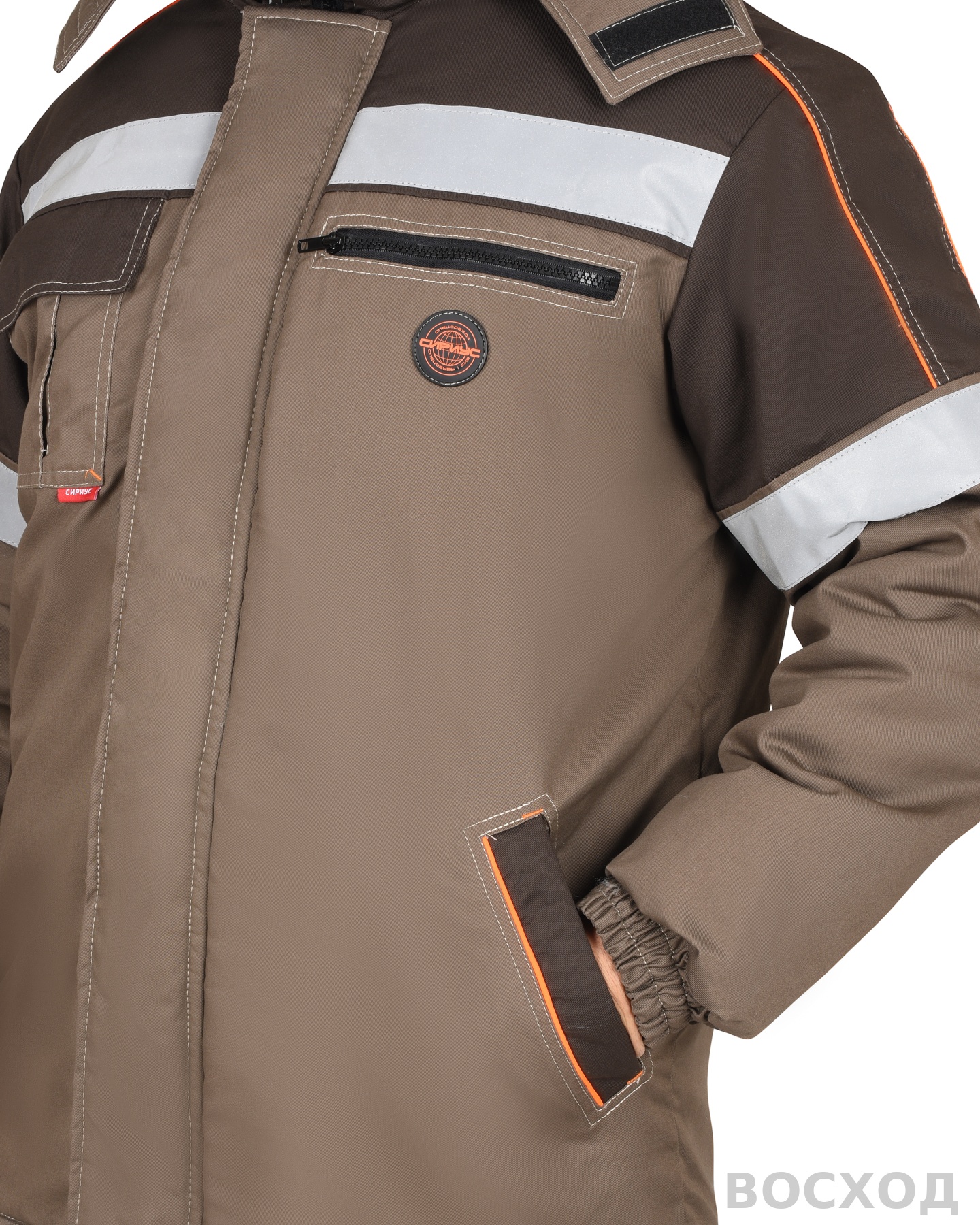 Костюм СИРИУС-РОДОС-РОСС зимний, куртка, брюки, светло- с тёмно-коричневым и СОП