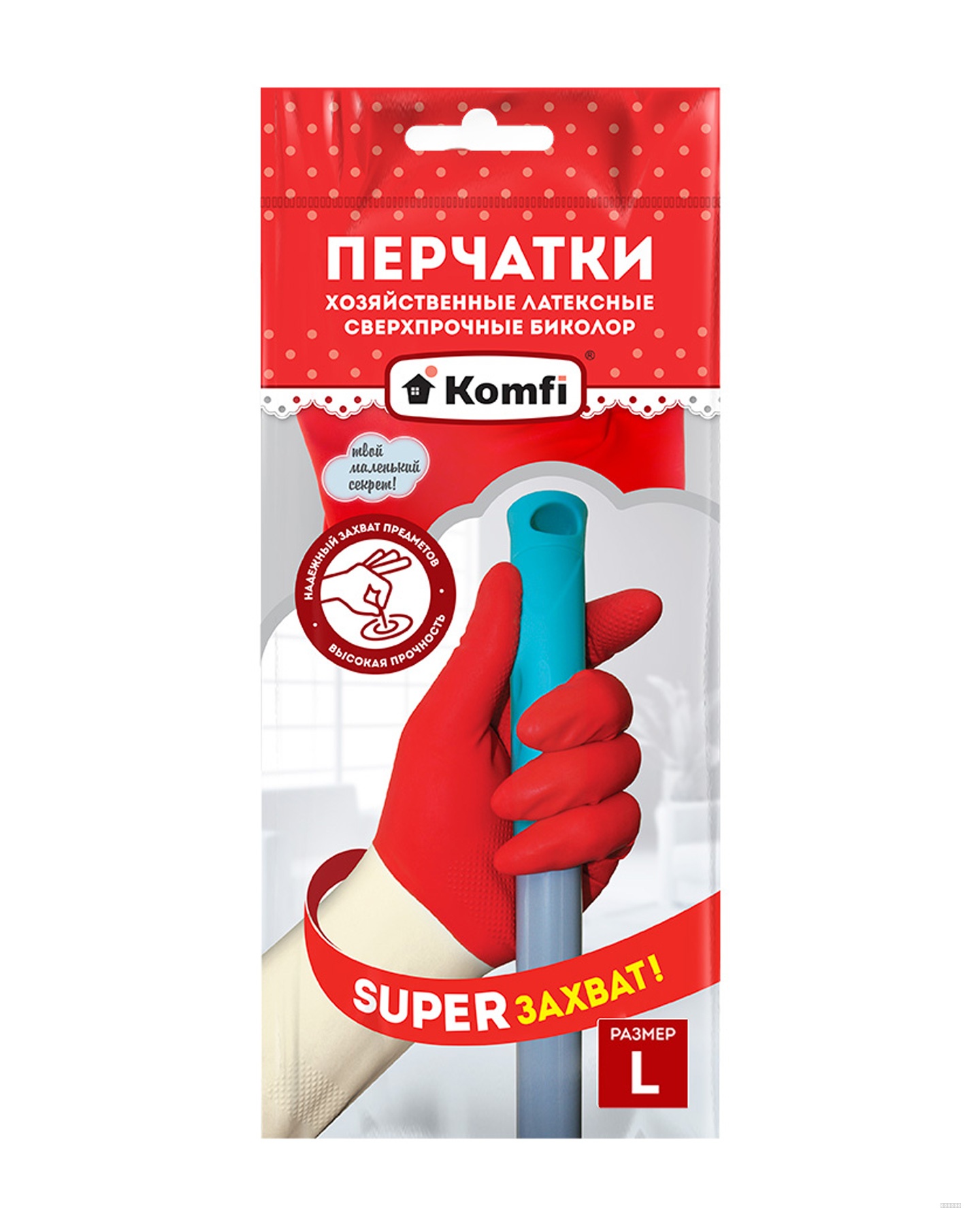 Перчатки хозяйственные латексные сверхпрочные Биколор (без внутр.покрытия) (х12х144)