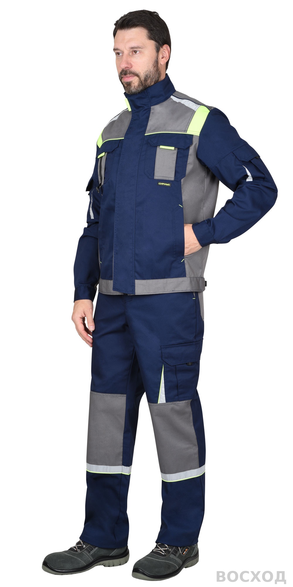 Куртка СИРИУС-СТАН синяя со средне-серым и лимонной отделкой