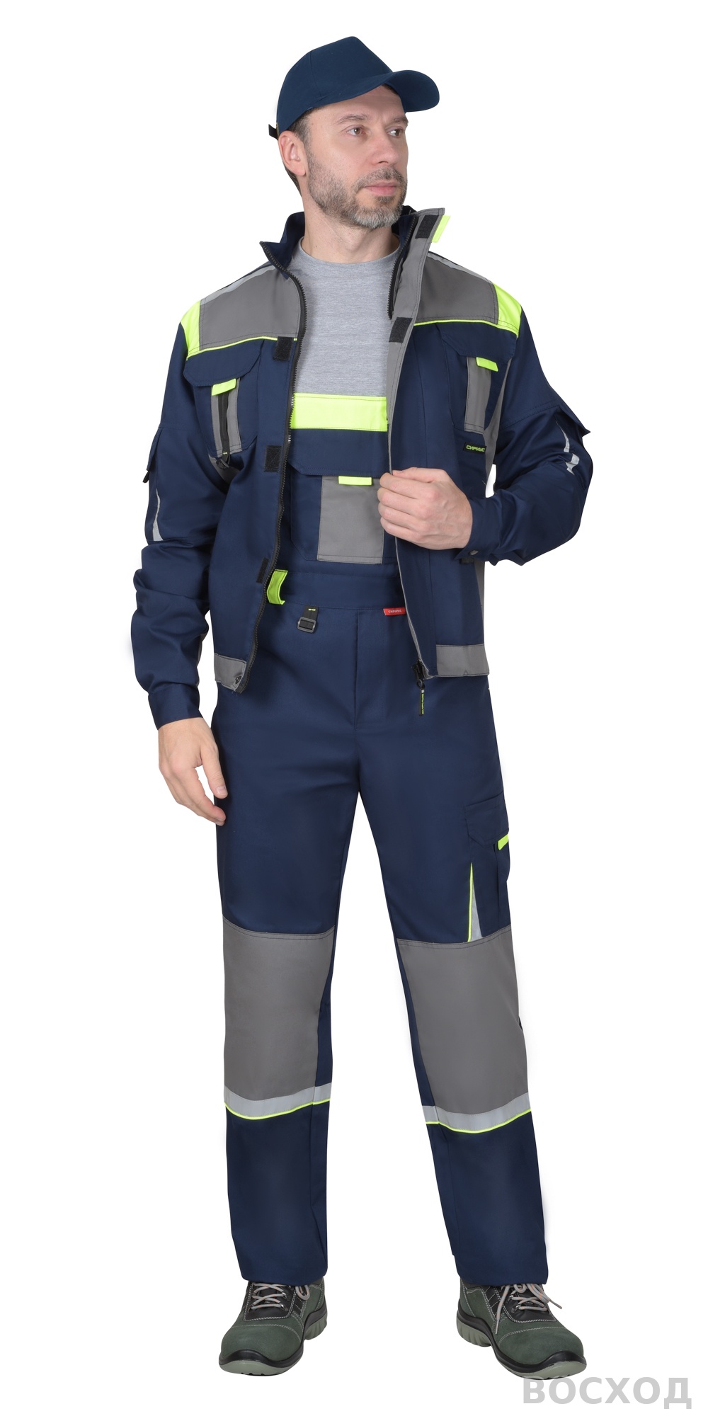 Костюм СИРИУС-СТАН куртка, п/к, со средне-серым и лимонной отделкой