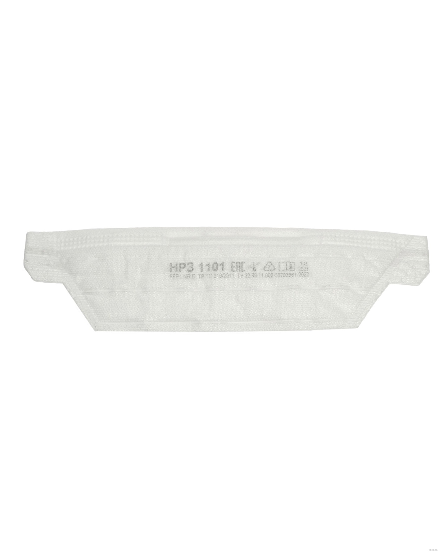 Респиратор НРЗ-1101 FFP1 (4 ПДК) без клапана, складной (инд.упак. х1х500)