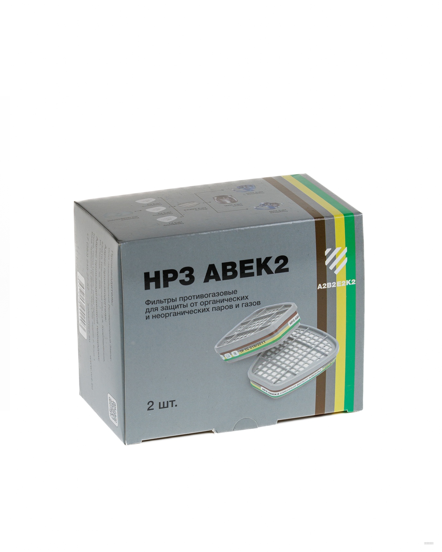 Фильтр противогазовый НРЗ АВЕК2 (х2х64)