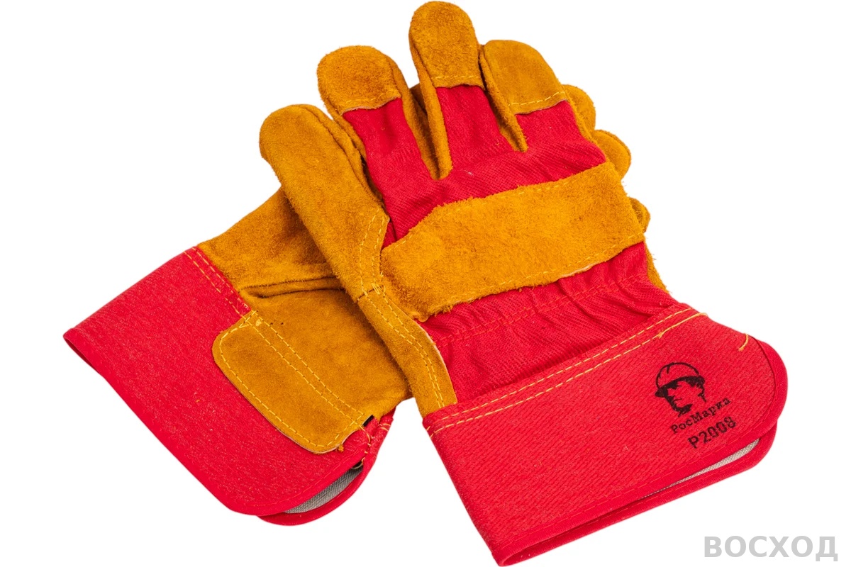 Перчатки спилковые комбинированные красно-желтые