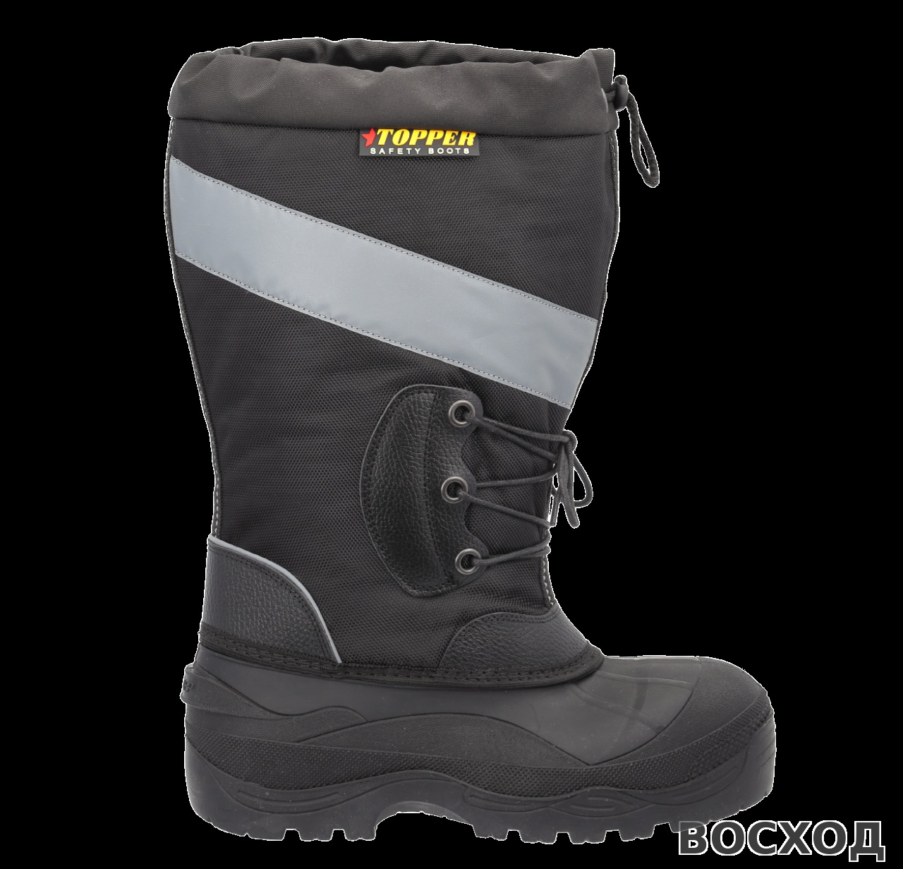 Сапоги TX-21 Тобол (Обувь комбинированная Reppot)