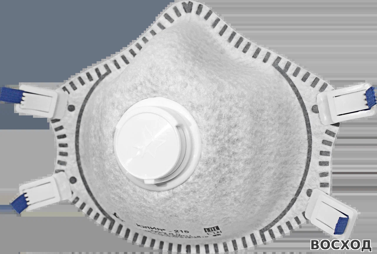 Респиратор с клапаном выдоха ЮЛИЯ®-215 FFP2 R D (аналог 3М 9922Р) - изображение 2
