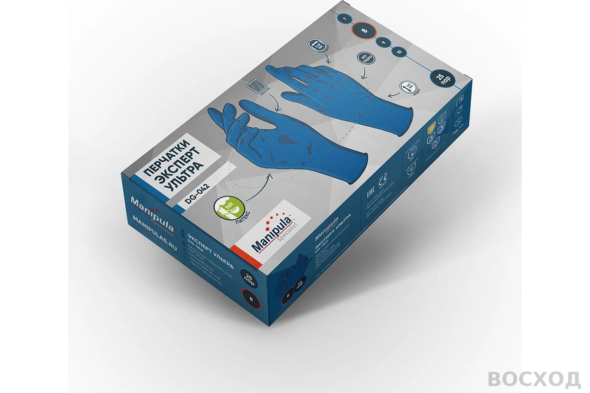 Перчатки ЭКСПЕРТ УЛЬТРА, (DG-042), латекс, 0.28 мм, неопудренные, текстурированные, цвет синий - изображение 1