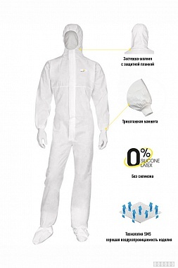 Комбинезон DeltaPlus™ DT215