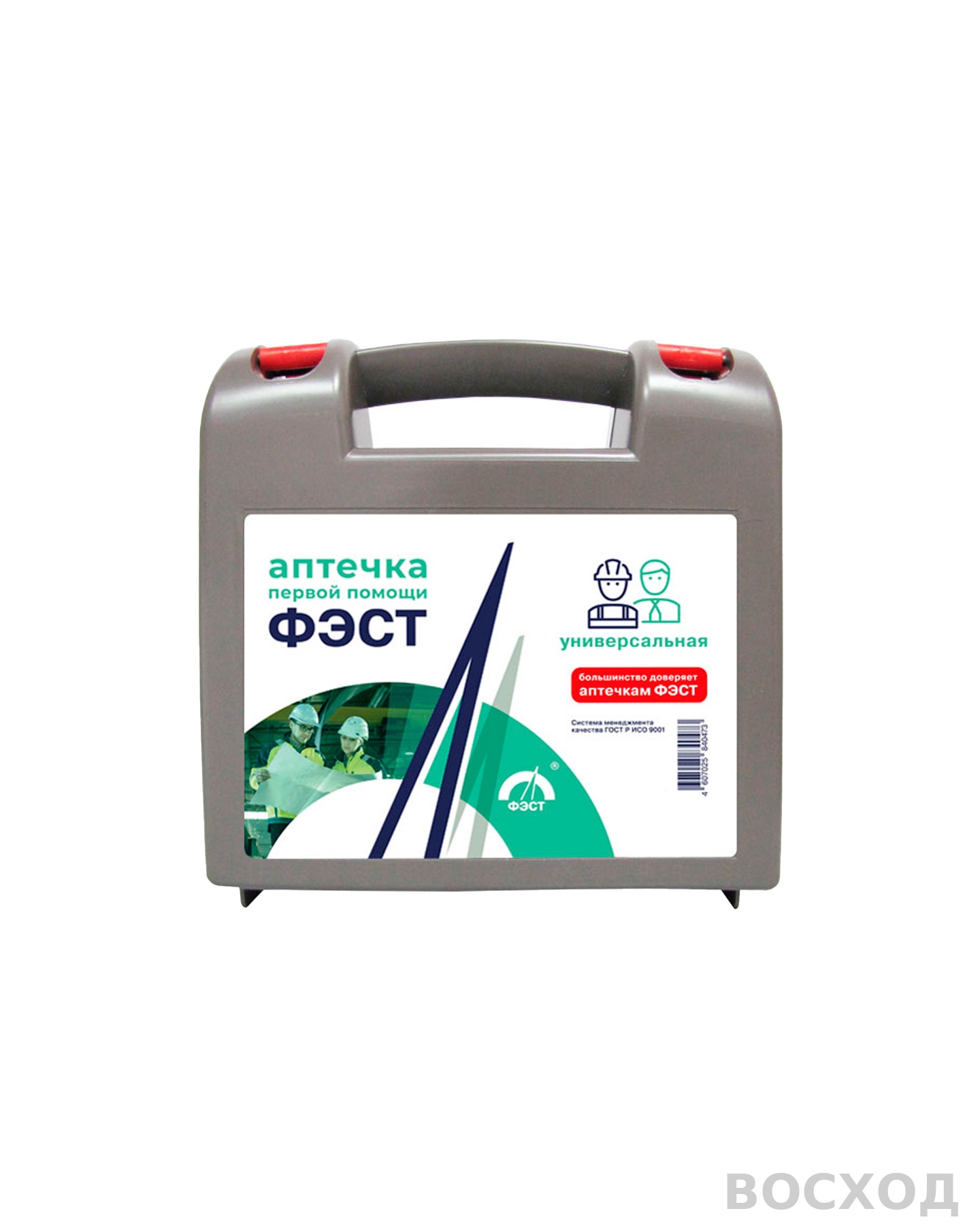 Аптечка ФЭСТ универсальная (футляр-полистирол), арт.1644 (х18)