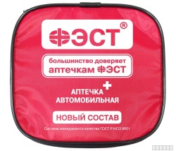 Аптечка автомоб. "ФЭСТ" (А/р) мягкий футляр новый состав (приказ 260н от 24.05.2024г.) (арт. 3737)