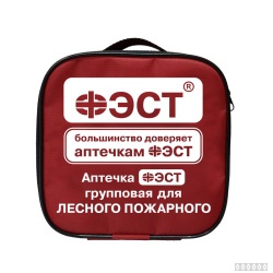 Аптечка ФЭСТ групповая для лесного пожарного (арт. 3145)