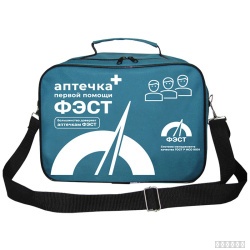 Аптечка ФЭСТ железнодорожная проводника (арт. 2423)