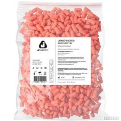 Беруши противошумные JEM20-bag500, 37дБ, пакет 500 пар для диспенсера, Jeta Safety