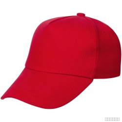 Бейсболка детская Standard Kids, красная