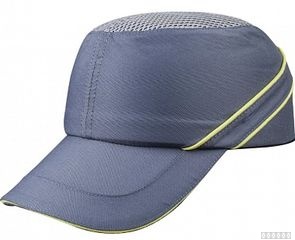 Каскетка DeltaPlus™ AIR COLTAAIGR, серый/желтый