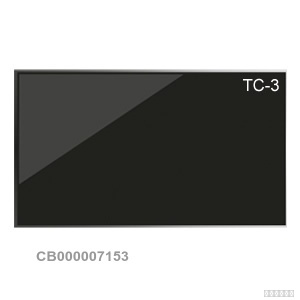 Светофильтр 121х69мм ТС-3, темное стекло (электросварка) (С-4 (10 SG1))
