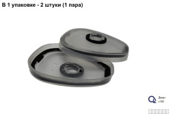 Держатели для предфильтров байонет (1 пара) O2 802 (аналог 3М-502)