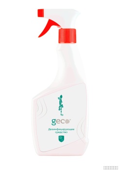 Дезинфицирующее жидкое средство GECO 500мл. (флакон с триггером)