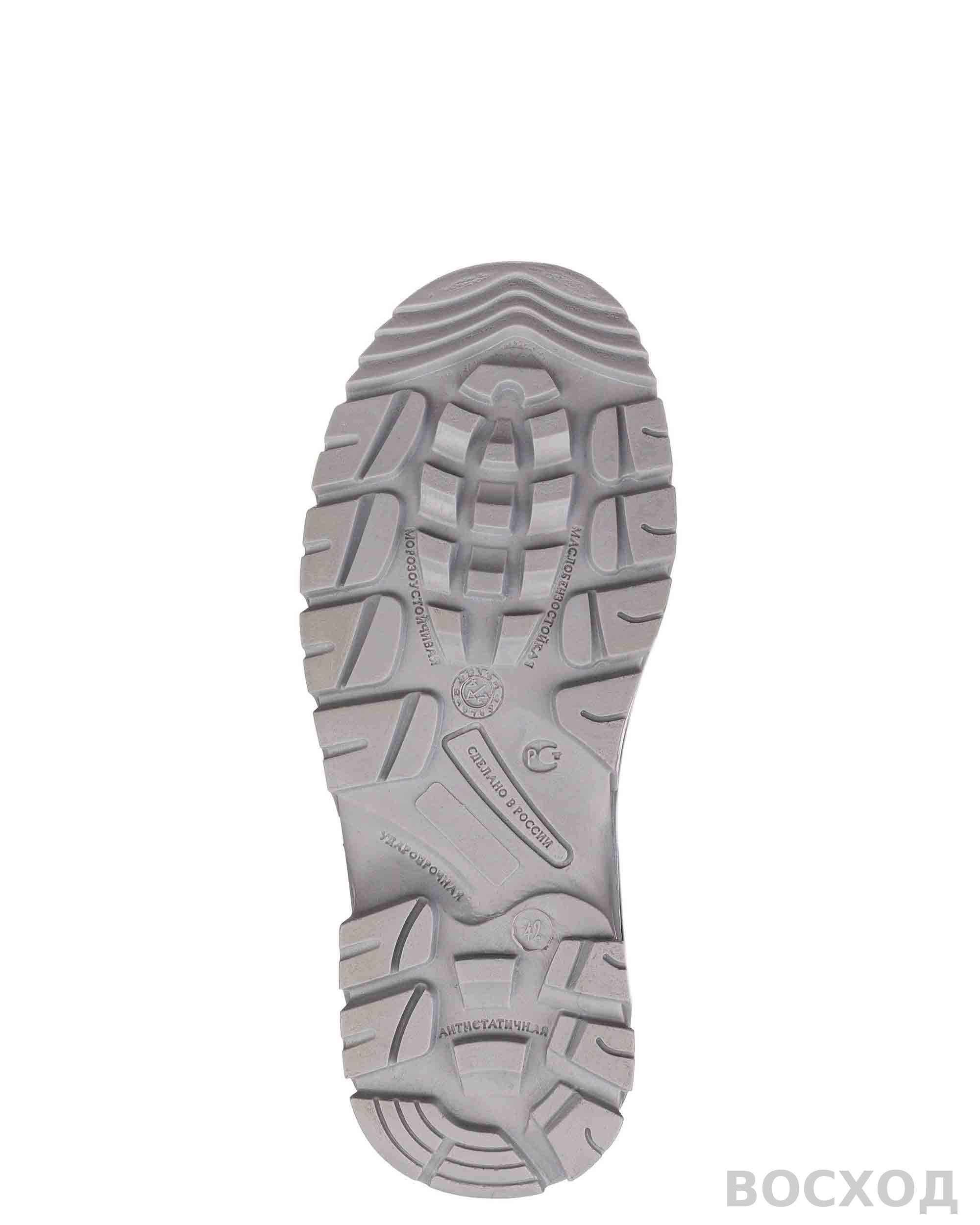 Сапоги кожаные утепленные БЕРГЕН ПУ/ТПУ, МП - изображение 4