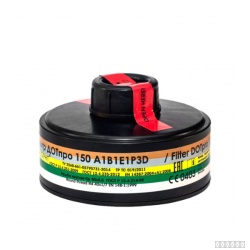 Фильтр ДОТ про 150 А1В1Е1Р3RD (Сорбент)