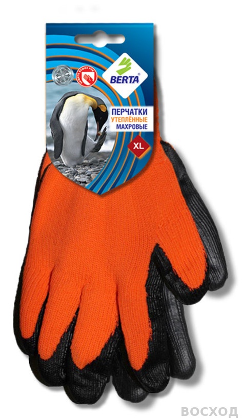 Перчатки зимние рабочие «БЕРТА®» махровые, полиакриловые с латексным покрытием (арт.283)