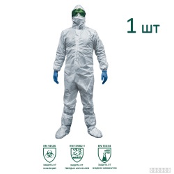 Комбинезон защитный одноразовый БЕРТА® ECOTEX, пл. 65 г/м², размер L