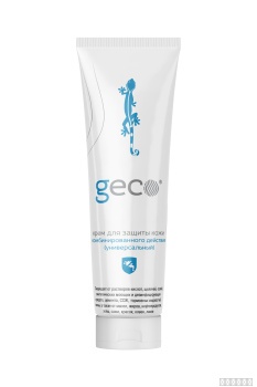 Крем для защиты кожи рук универсального (комбинированного) действия GECO 100мл. (крышка флип-топ)