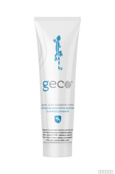 Крем для защиты кожи рук универсального (комбинированного) действия GECO 100мл. (винтовая крышка)