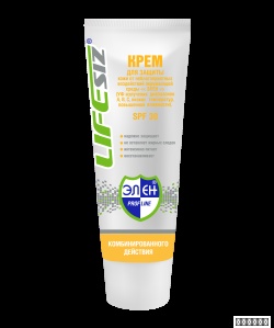 Крем защитный ЭЛЕН от УФ-излучения SPF 30 и низких температур 100мл.
