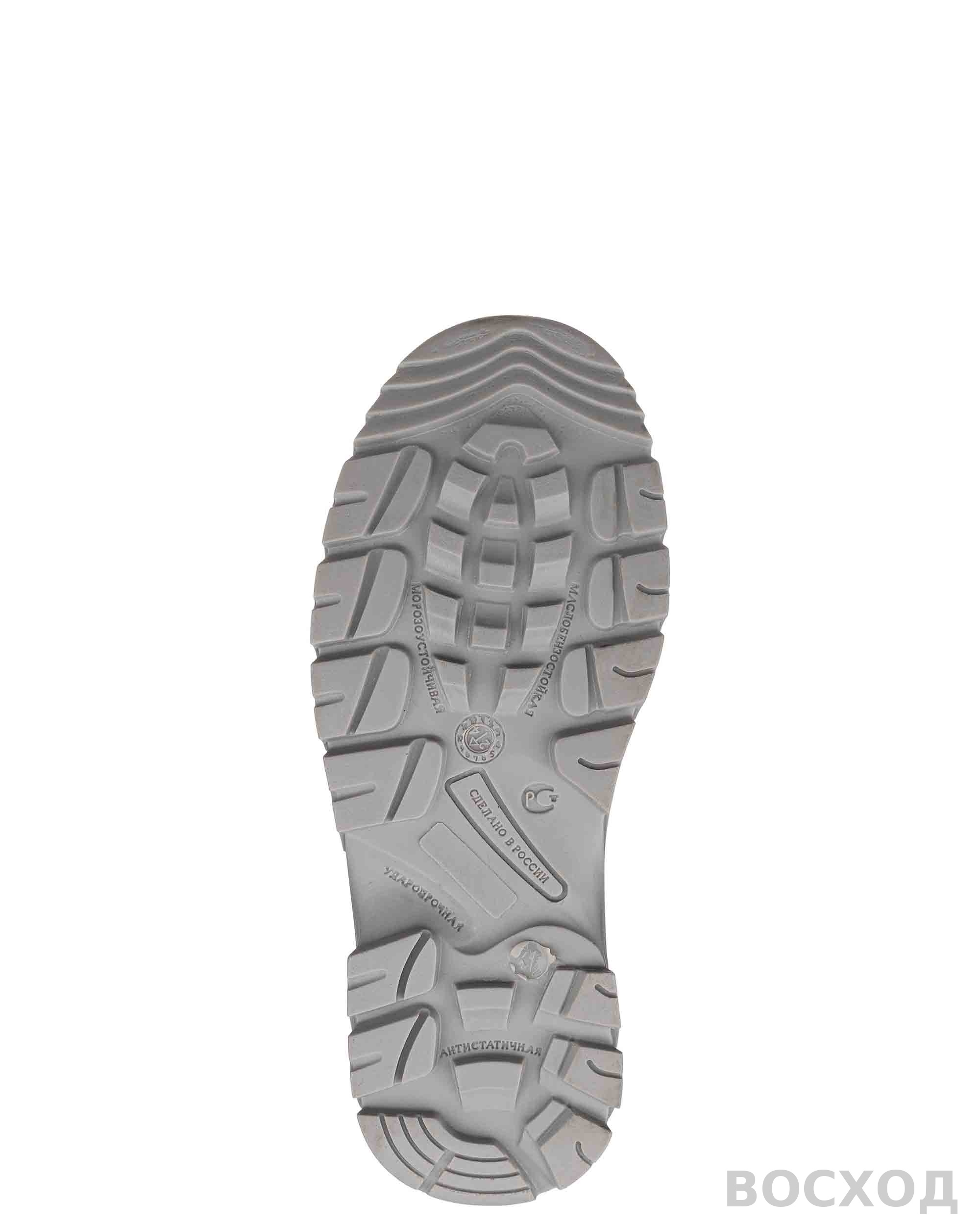 Сапоги кожаные НЕОН ПУ/ТПУ, композитный подносок - изображение 5