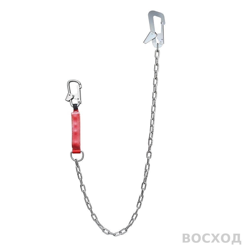 Строп цепной "ВОСТОК" с двумя стандартными карабинами и амортизатором тип аГ (1,5м)