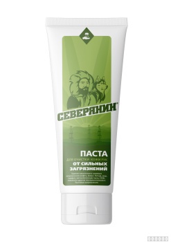 Паста для очистки кожи рук от сильных загрязнений (натур. абразив) СЕВЕРЯНИН 200мл (крышка флип-топ)