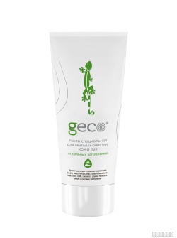 Паста специальная для очистки кожи рук от сильных загрязнений GECO 200мл. (винтовая крышка)