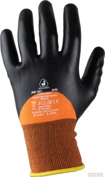 Перчатки трикотажные c нитриловым покрытием на 3/4 JNF-201 ULTRA LIGHT Jeta Safety
