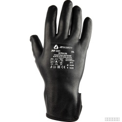Перчатки трикотажные с нитрильным покрытием JNF-331 ULTRA OIL Jeta Safety