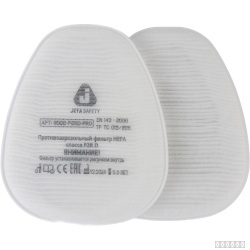Предфильтры от пыли и аэрозолей 8022 HEPA класса P2RD-PRO (1 пара) Jeta Safety (аналог 3М-5925)