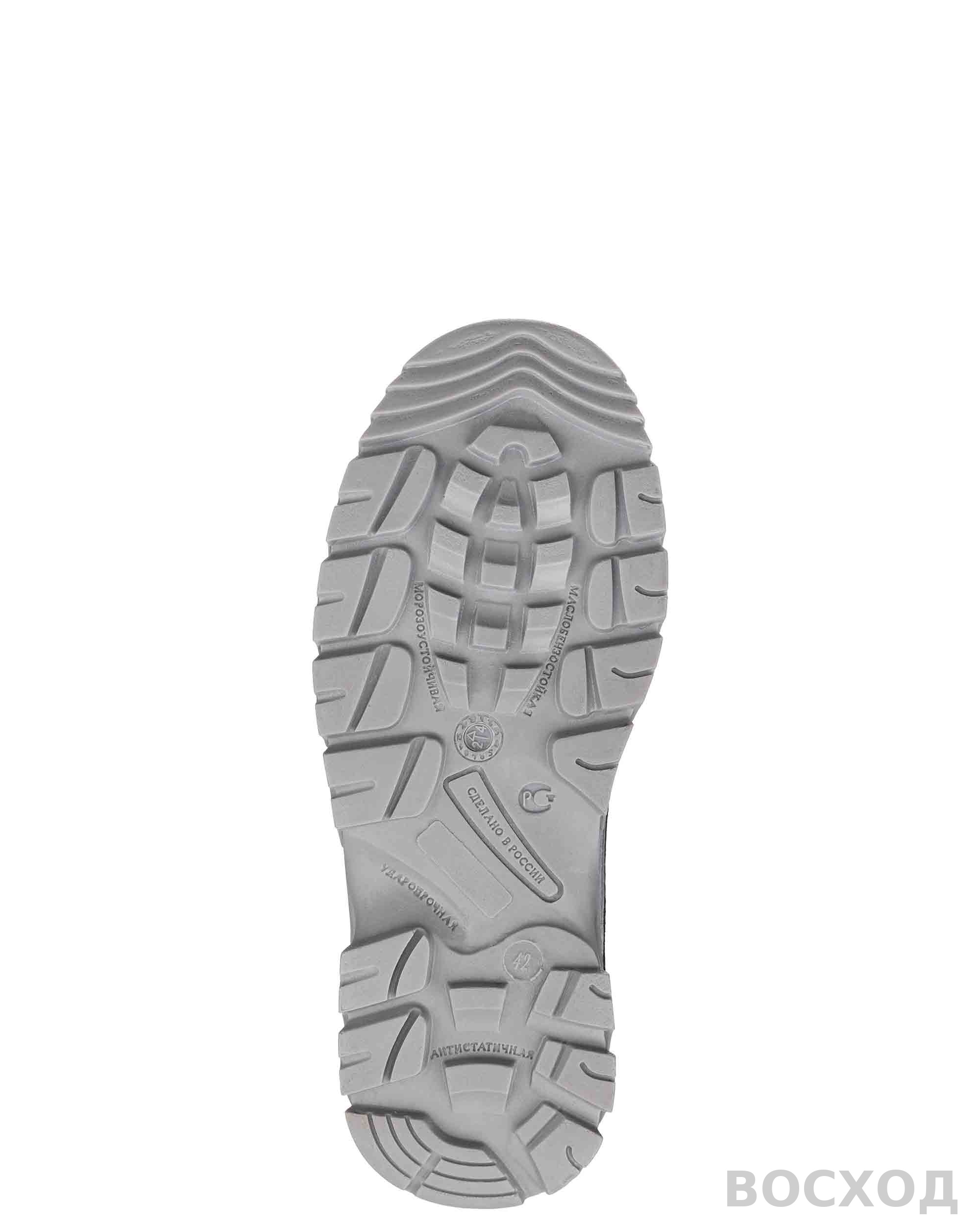 Сапоги кожаные утепленные РЕДГРЕЙ ПУ/ТПУ, металлический подносок, антипрокольная стелька - изображение 12