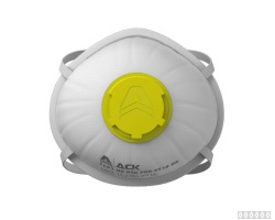 Респиратор чашеобразный DSK PRO 5510 НК с клапаном выдоха FFP1 NR D (аналог 3М 8112)
