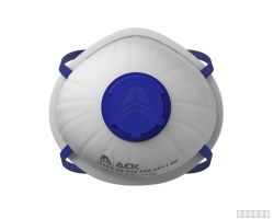 Респиратор чашеобразный DSK PRO 5511 НК с клапаном выдоха FFP2 NR D (аналог 3М 8122)