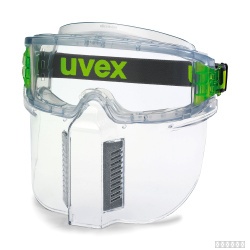 Щиток для очков серии УЛЬТРАВИЖН (UVEX) (9301317)