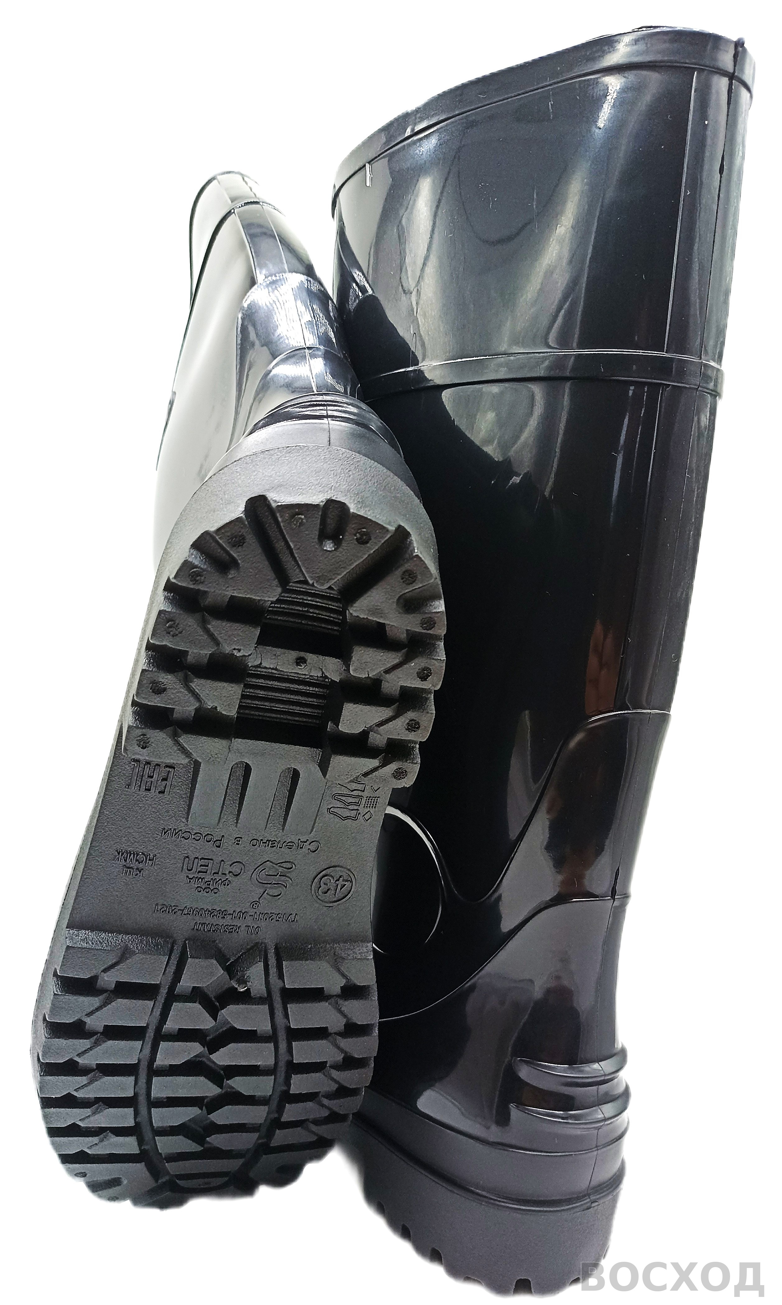 Сапоги ПВХ B-40 МБС (STEP) мужские, цвета в ассортименте - изображение 1