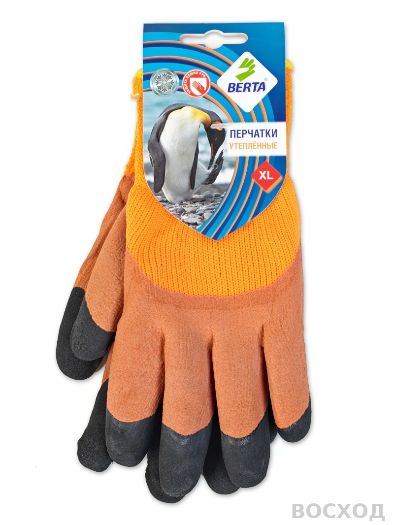 Перчатки зимние рабочие «БЕРТА®» махровые, полиакриловые с латексным покрытием, облив 3/4 (арт. 300)